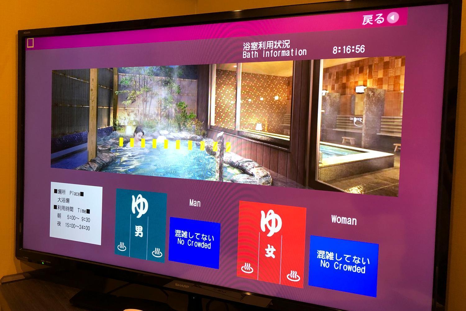 ทาบิโนะ โฮเทล ฮิดะ ทากะยามะ Hotel ทาคายาม่า ภายนอก รูปภาพ